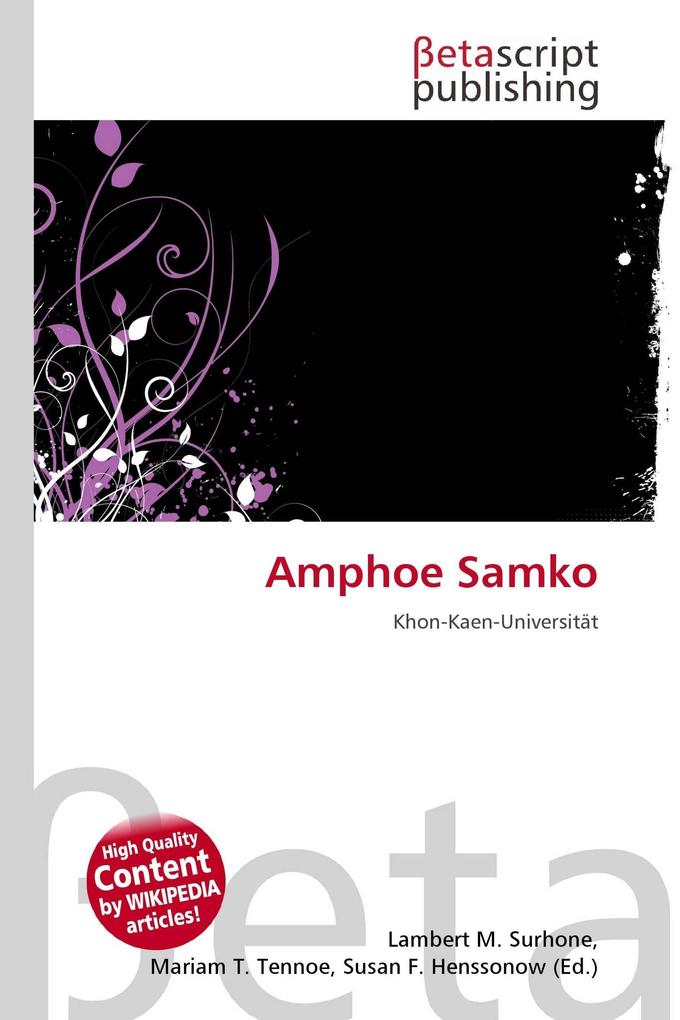 Amphoe Samko