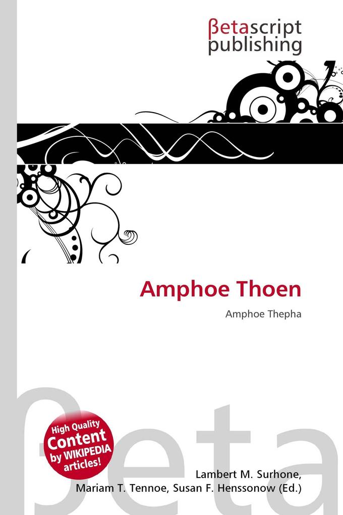Amphoe Thoen