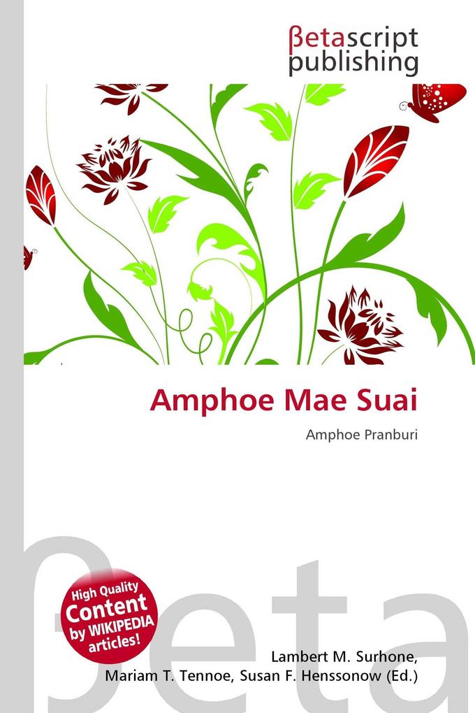 Amphoe Mae Suai