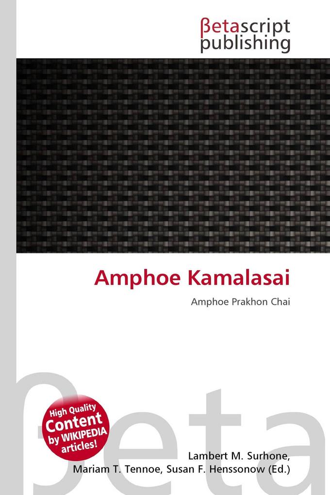Amphoe Kamalasai