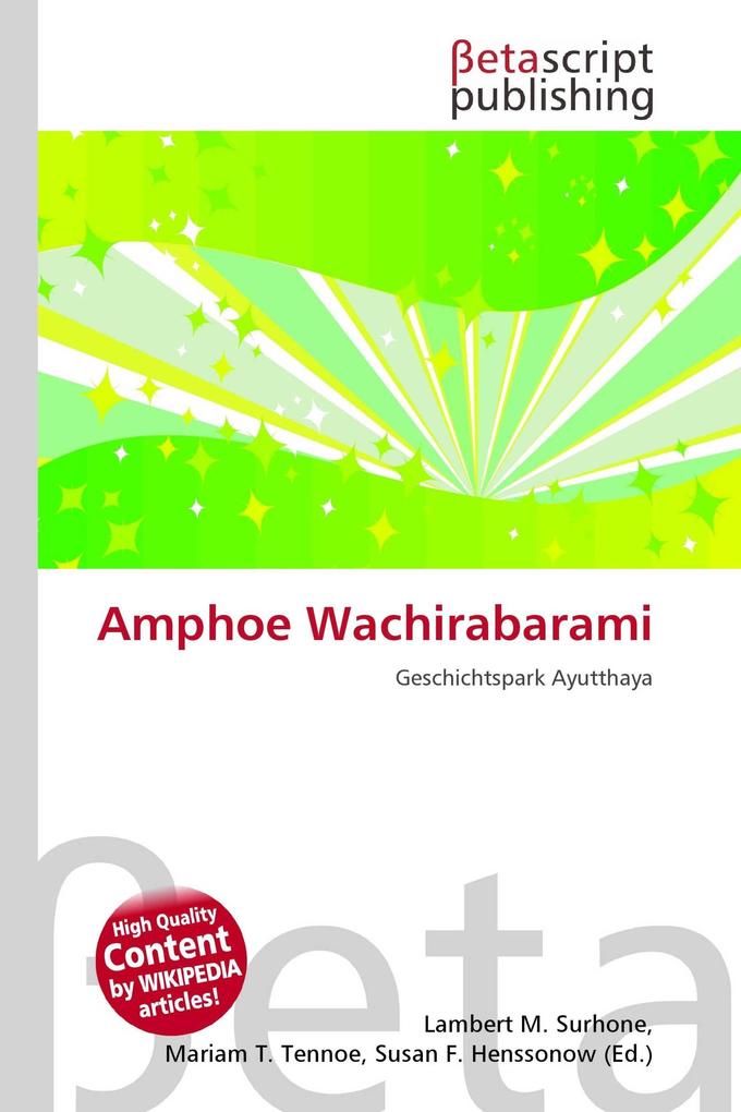 Amphoe Wachirabarami