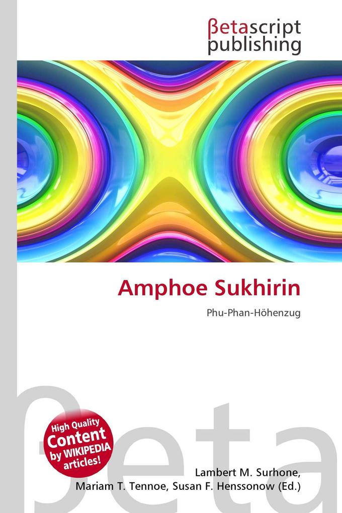 Amphoe Sukhirin