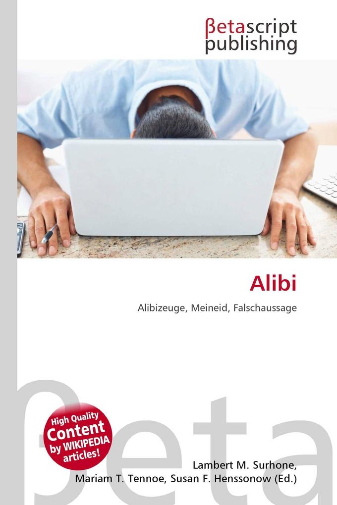 Alibi