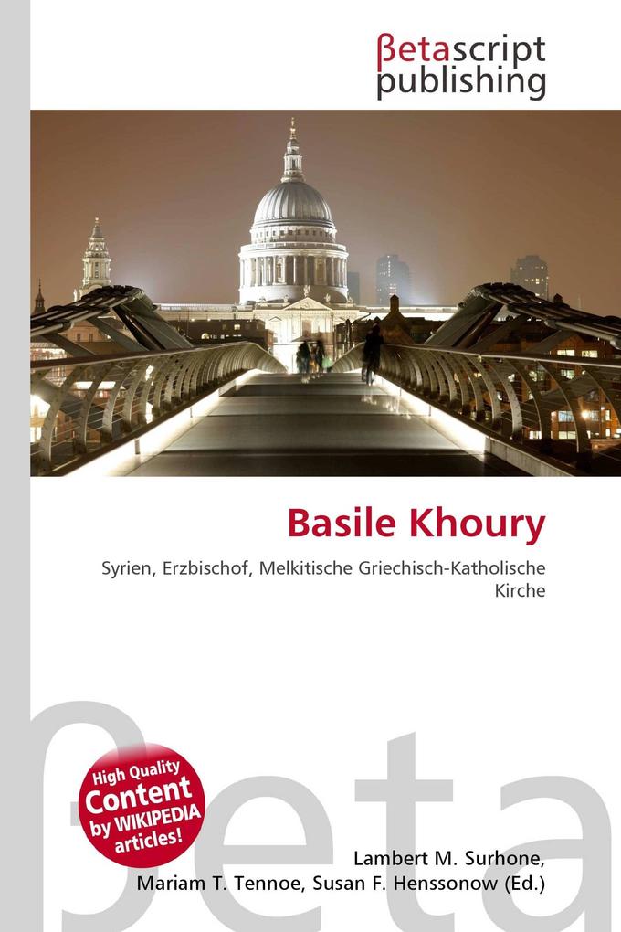 Basile Khoury
