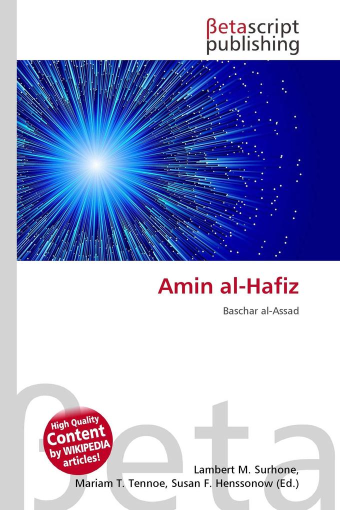 Amin al-Hafiz