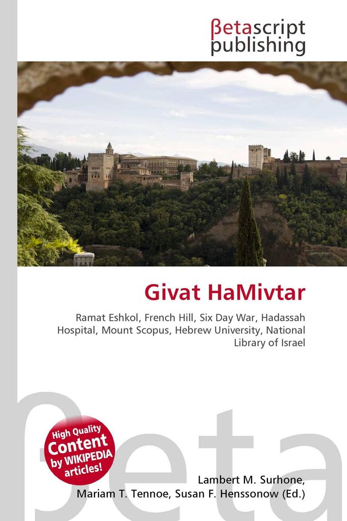 Givat HaMivtar