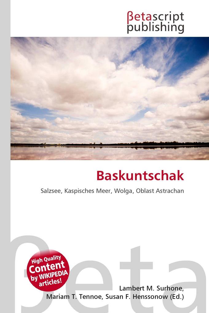 Baskuntschak