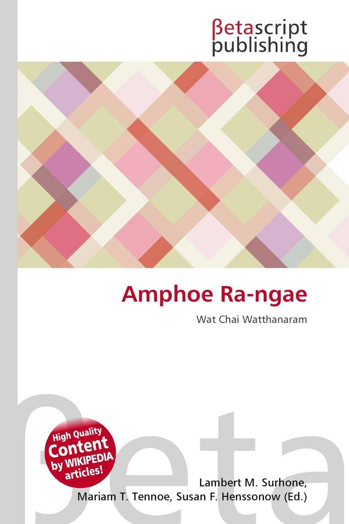 Amphoe Ra-ngae