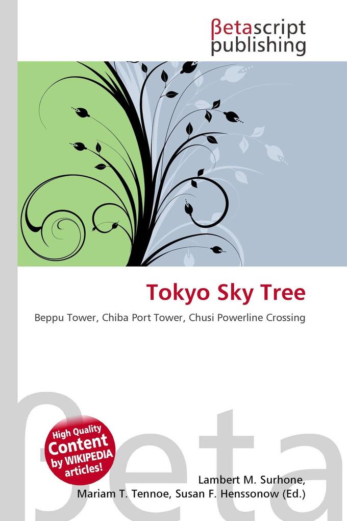 Tokyo Sky Tree