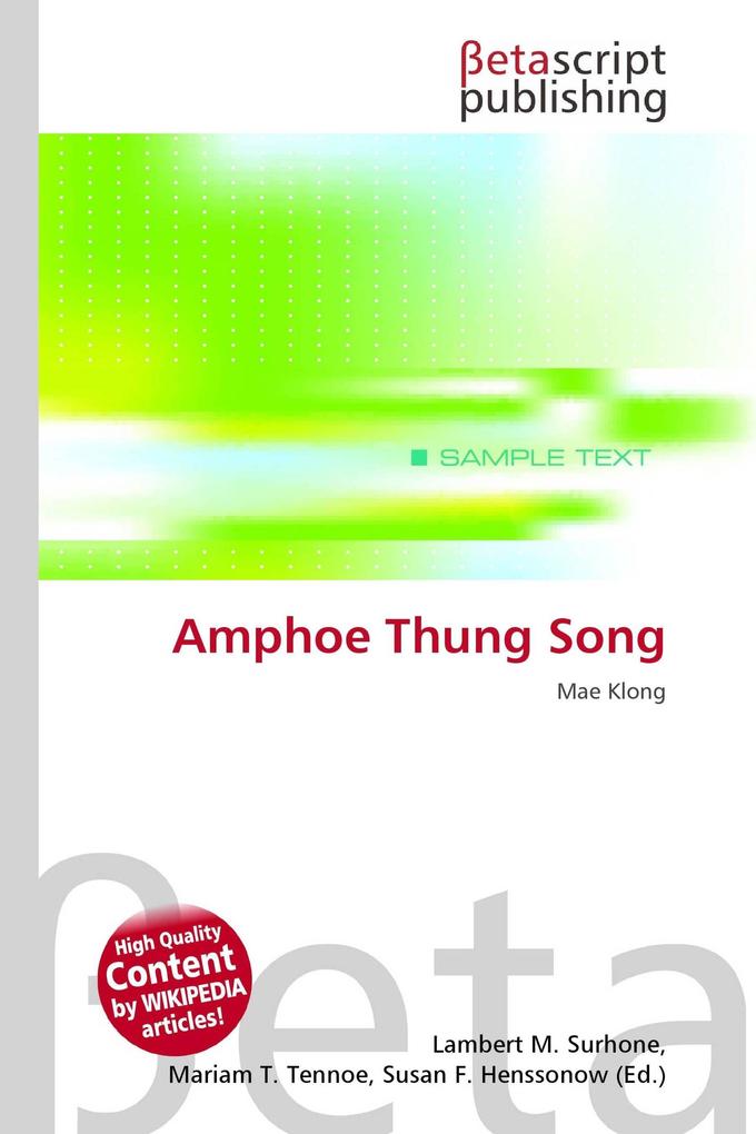 Amphoe Thung Song
