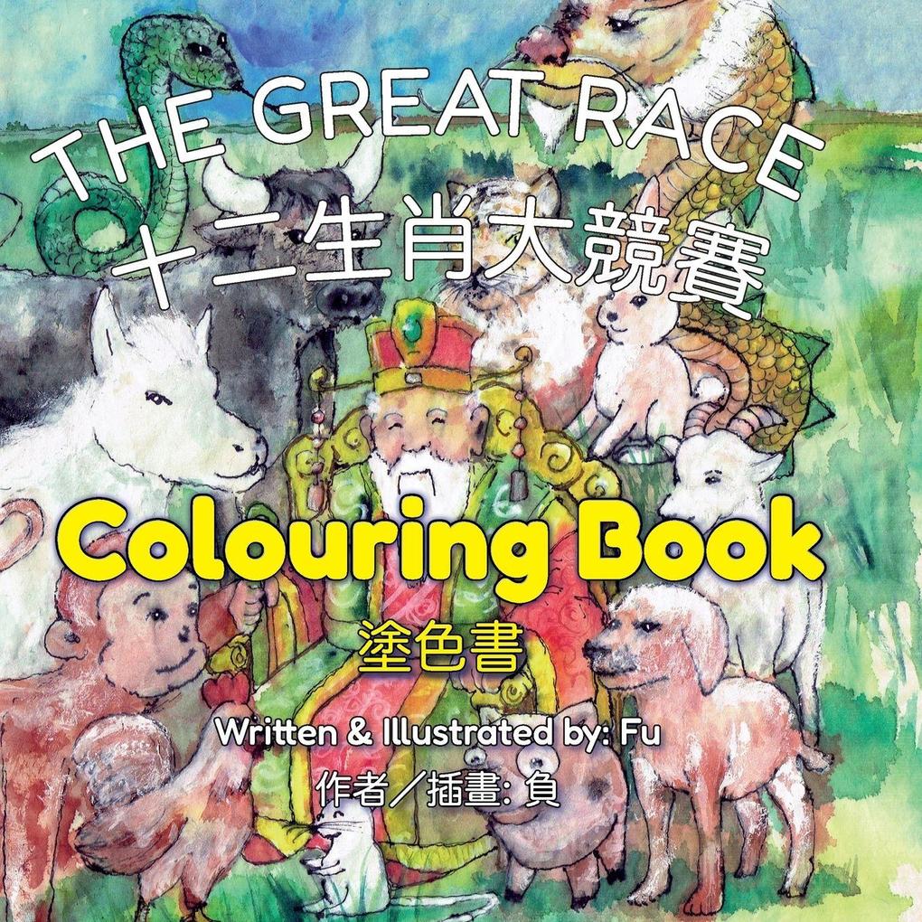 The Great Race (Colouring Book)