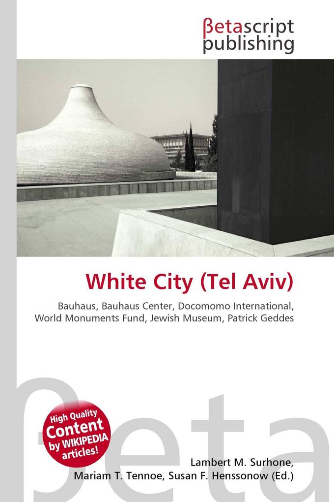 White City (Tel Aviv)