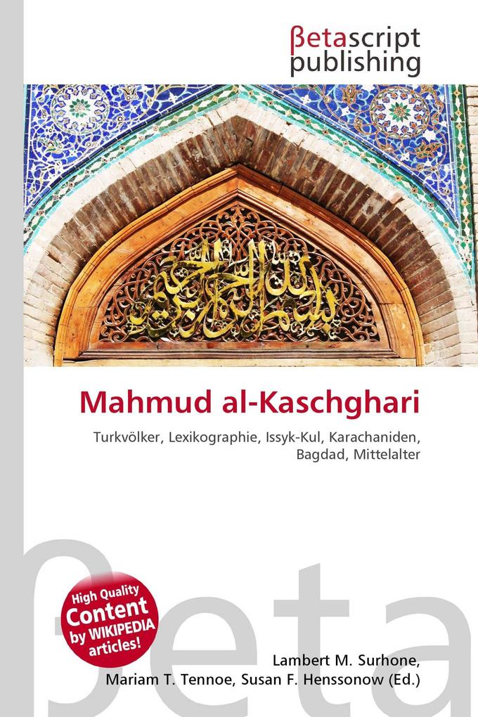 Mahmud al-Kaschghari