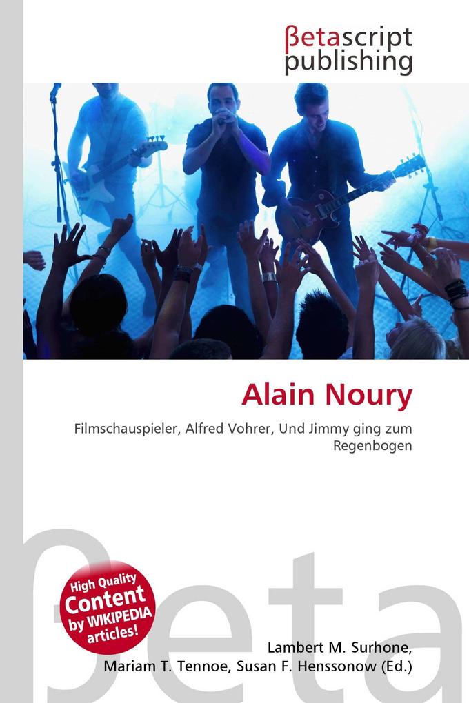 Alain Noury
