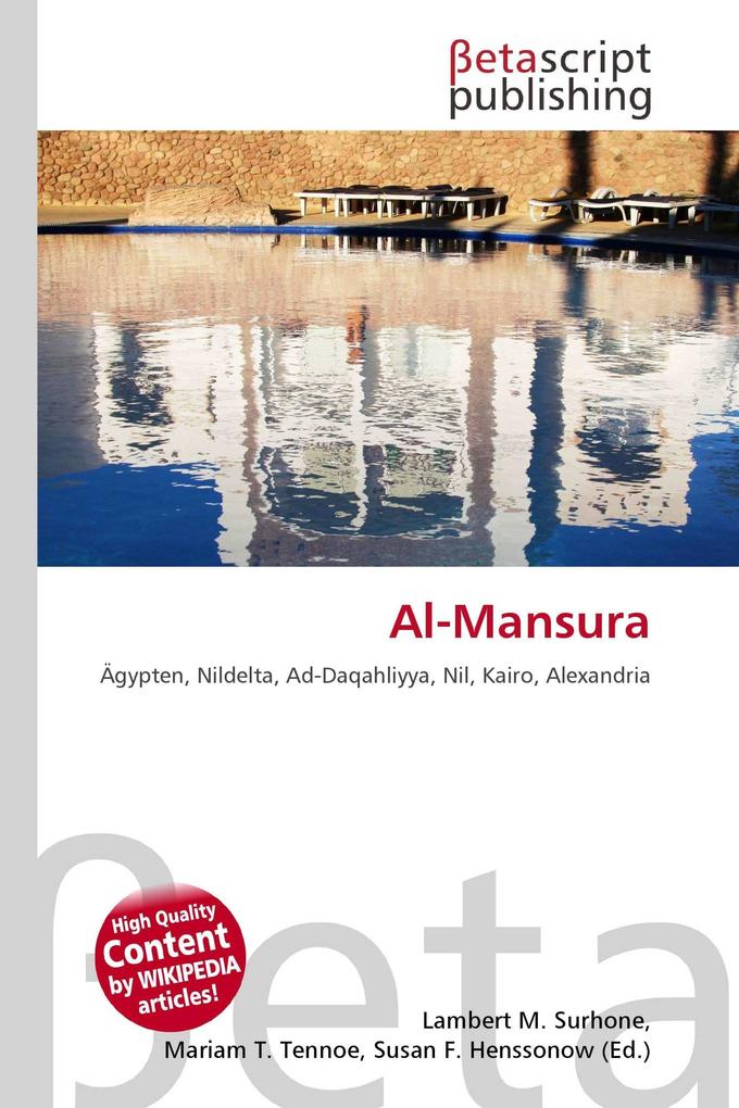 Al-Mansura