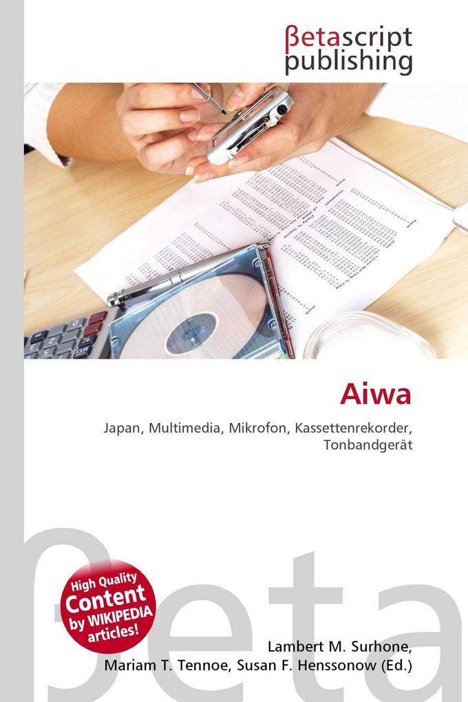 Aiwa