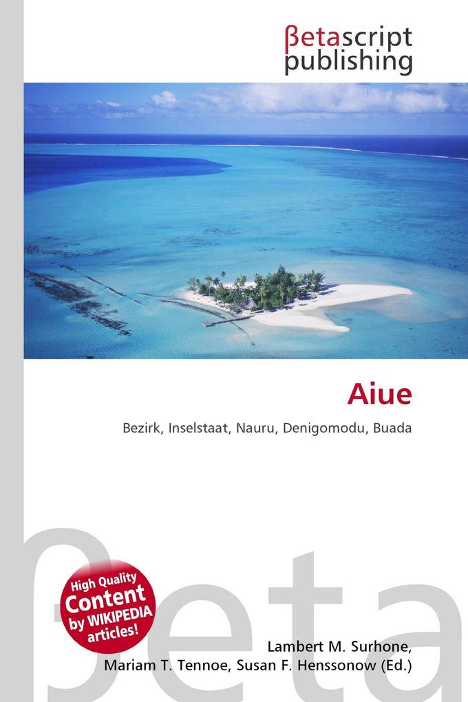 Aiue