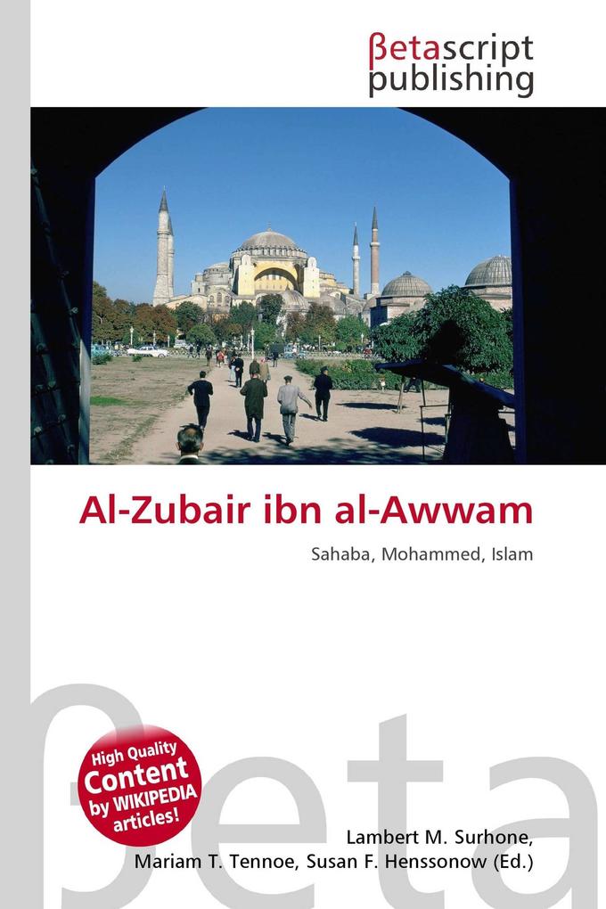 Al-Zubair ibn al-Awwam