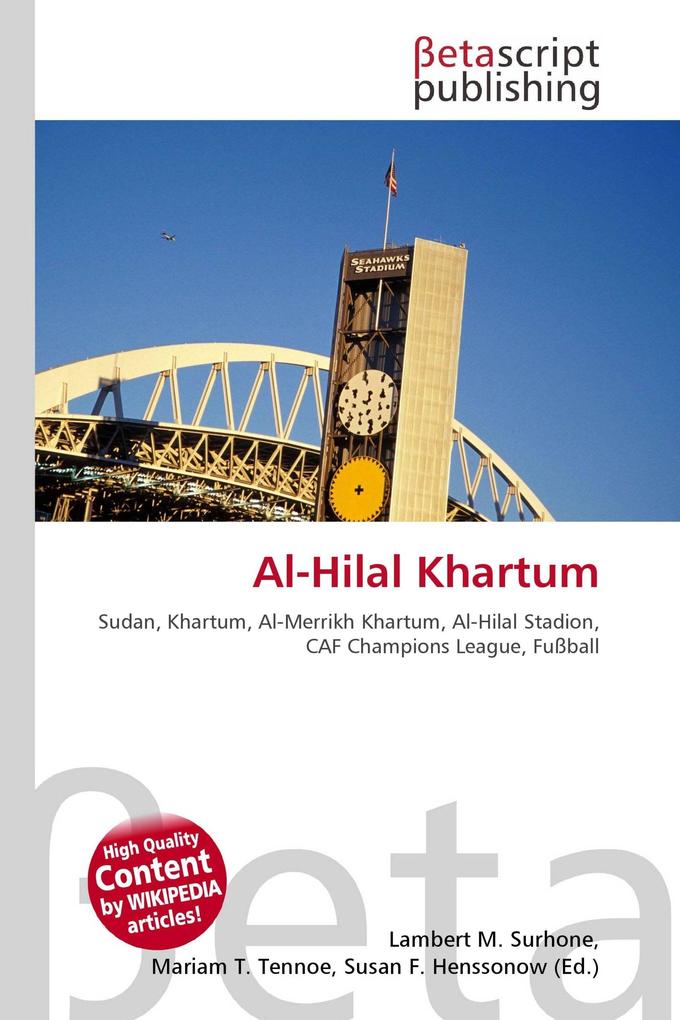 Al-Hilal Khartum
