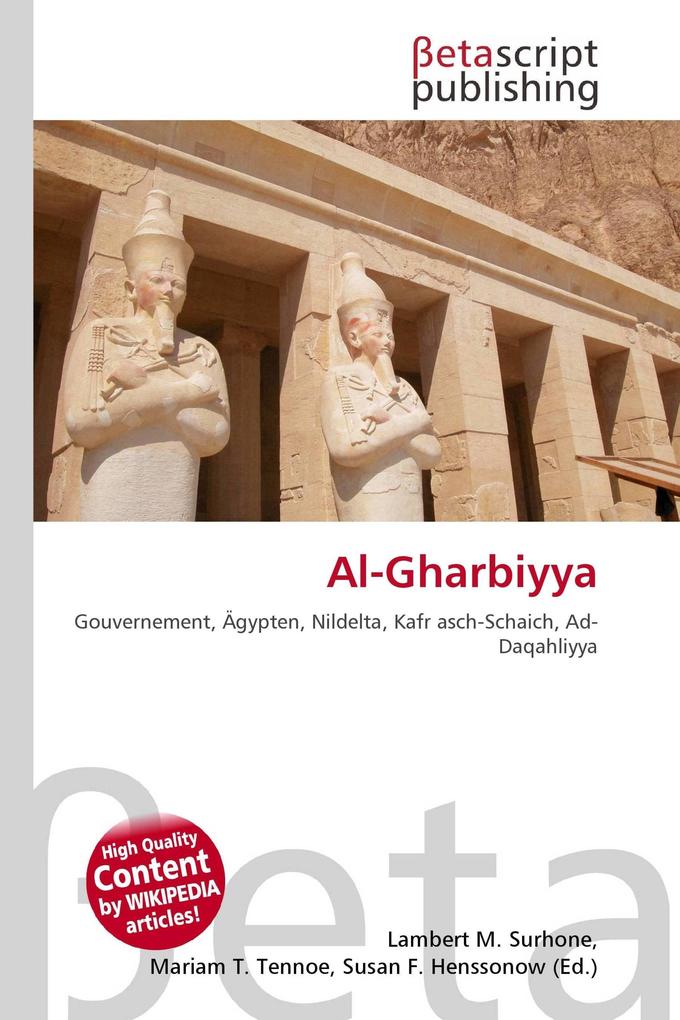 Al-Gharbiyya