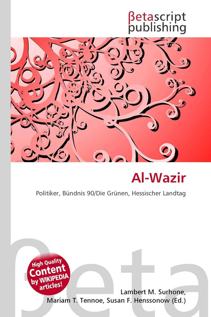 Al-Wazir