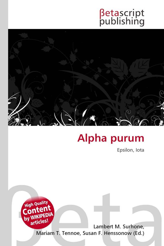 Alpha purum