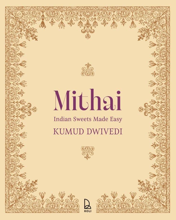 Mithai