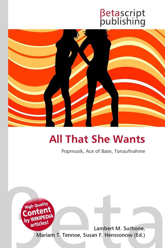 All That She Wants