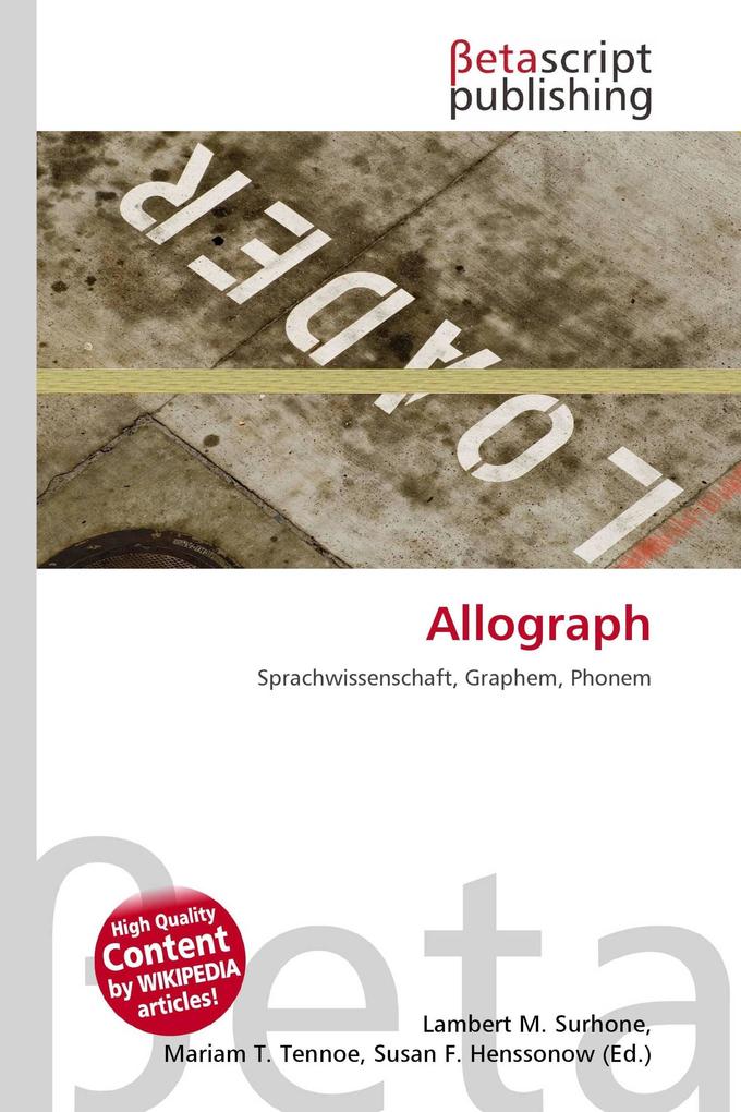 Allograph