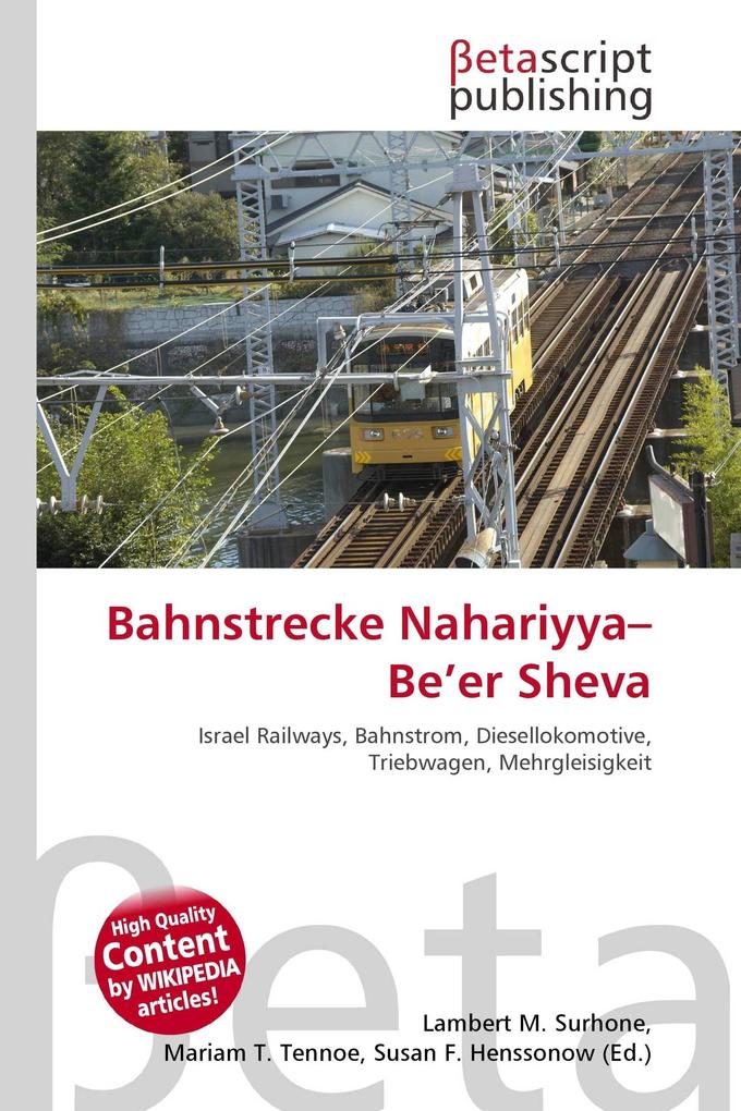 Bahnstrecke Nahariyya-Be'er Sheva