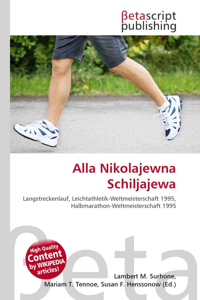 Alla Nikolajewna Schiljajewa