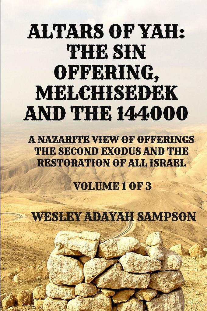 ALTARS OF YAH