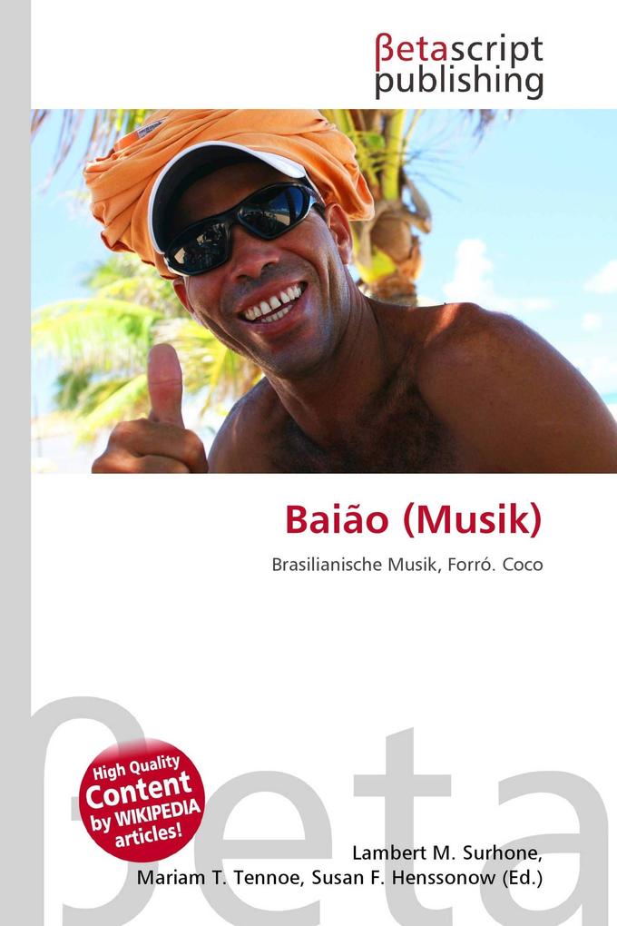 Baião (Musik)