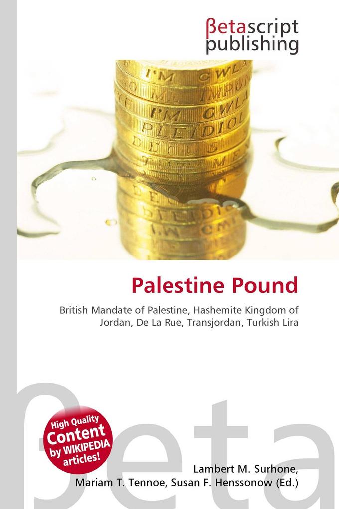 Palestine Pound