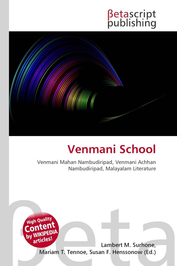 Venmani School