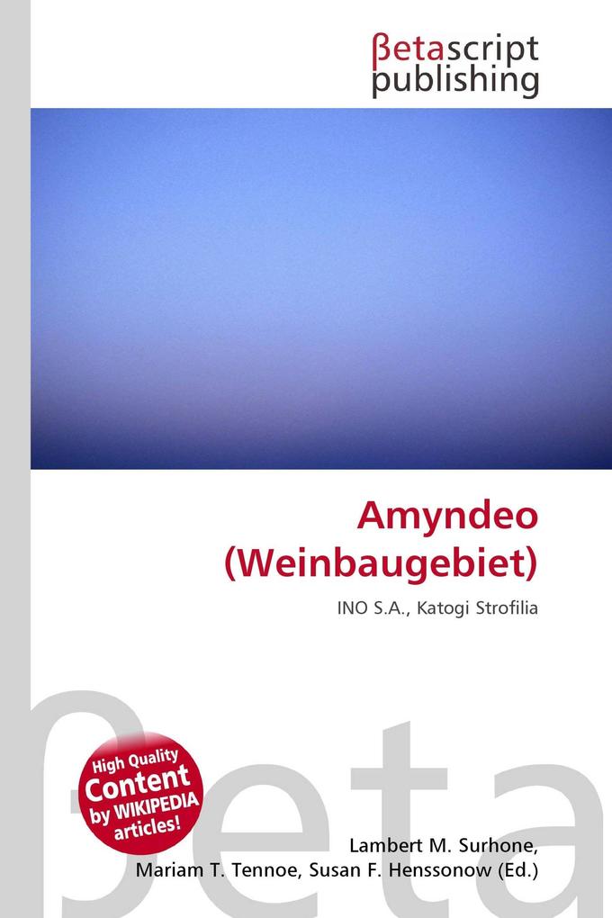 Amyndeo (Weinbaugebiet)
