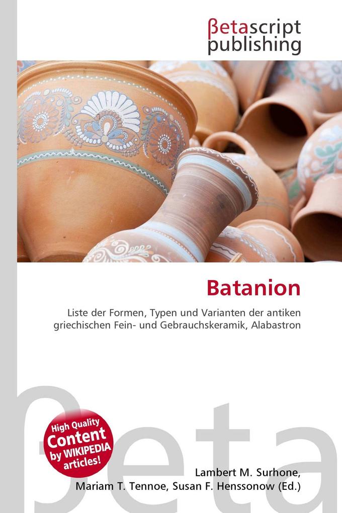 Batanion