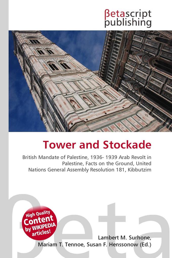 Tower and Stockade