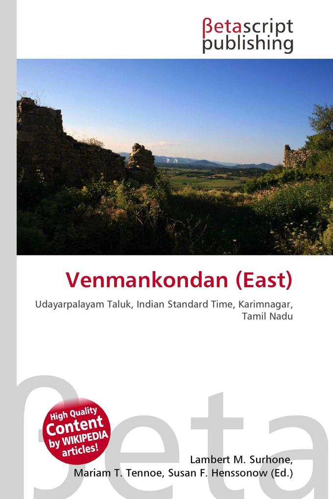 Venmankondan (East)