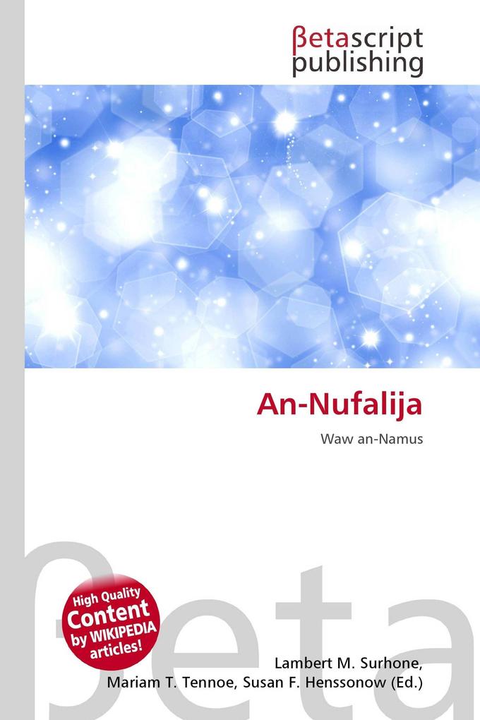 An-Nufalija