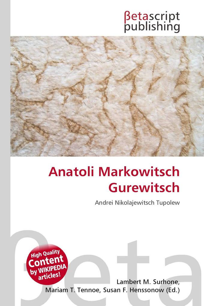 Anatoli Markowitsch Gurewitsch