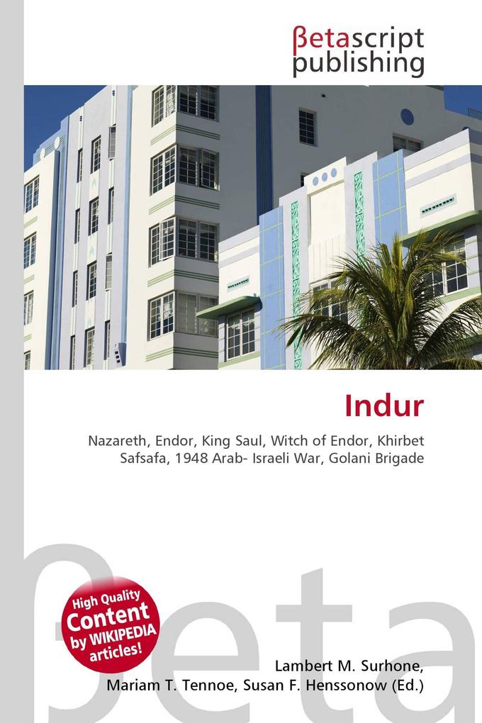 Indur