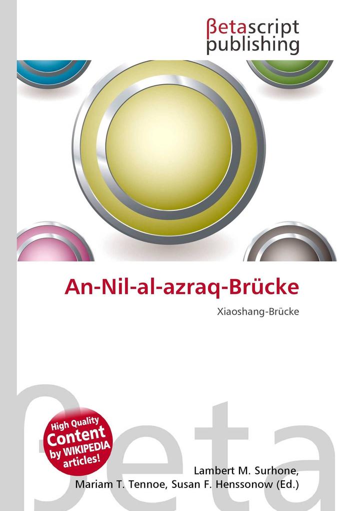 An-Nil-al-azraq-Brücke
