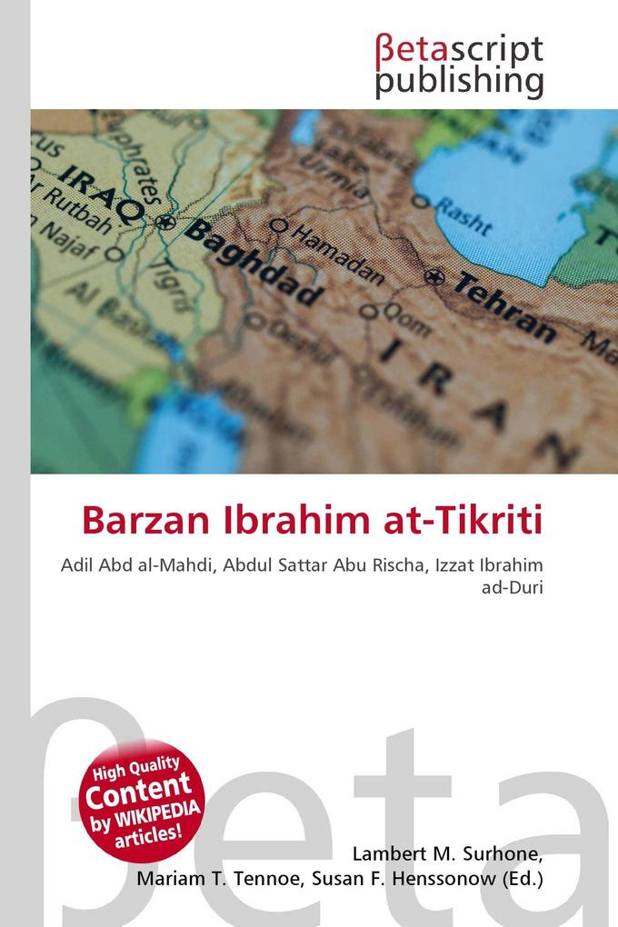 Barzan Ibrahim at-Tikriti