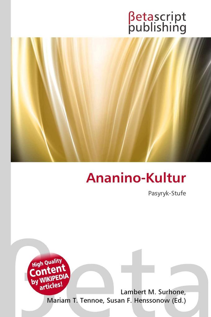 Ananino-Kultur