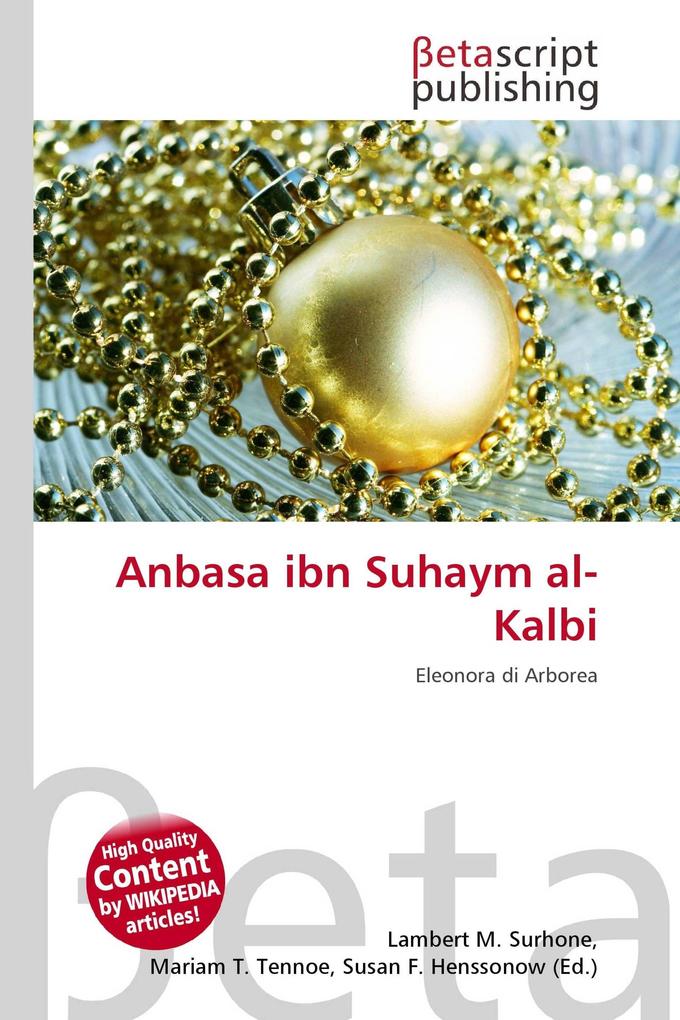 Anbasa ibn Suhaym al-Kalbi