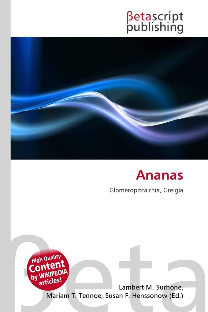 Ananas