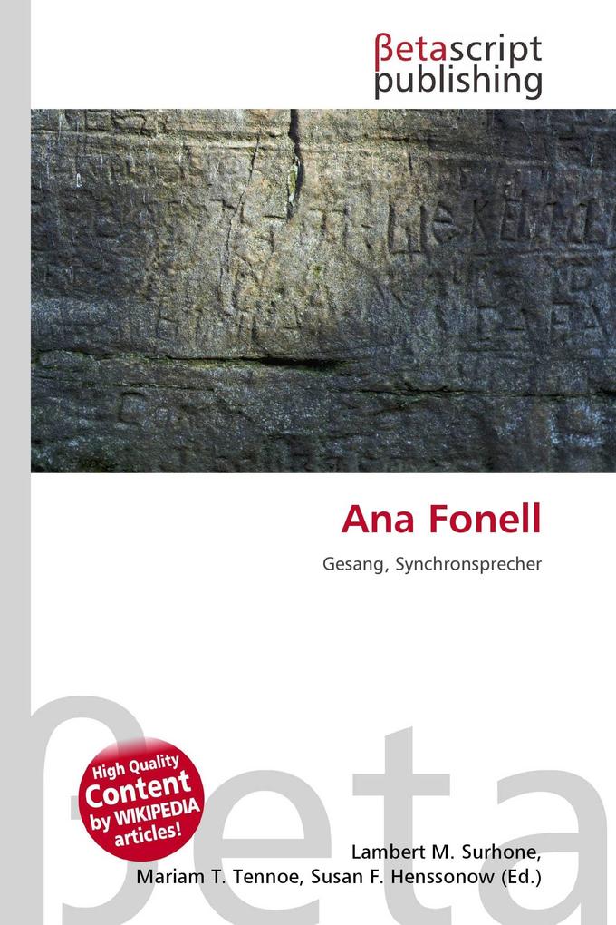 Ana Fonell