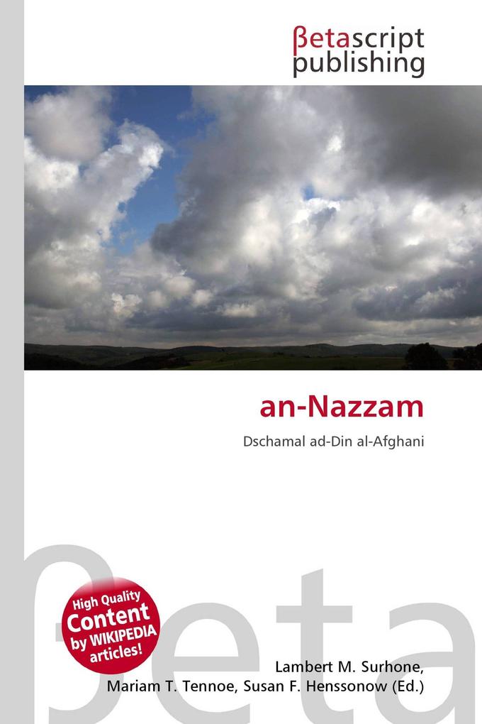 an-Nazzam