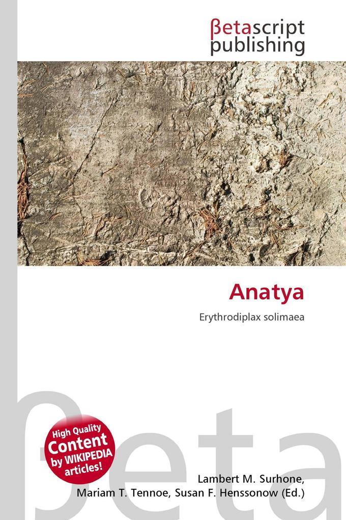 Anatya